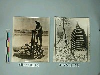 藏品(汲水入鹽田)的圖片